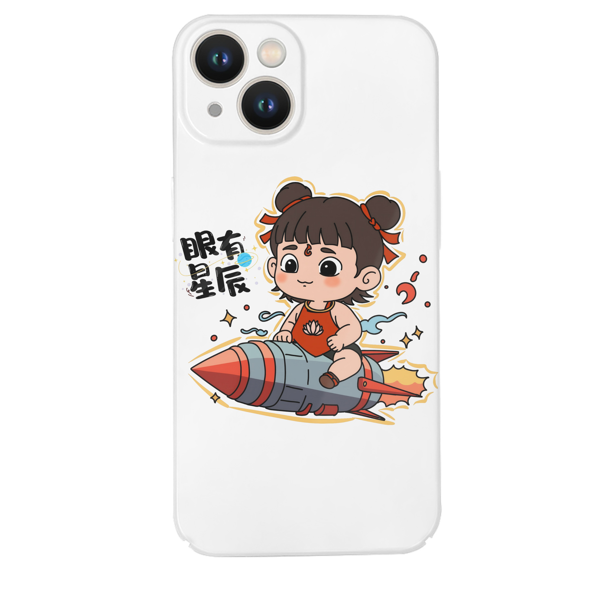 （画像用） Ne Zha 2 ナタ 魔童の大暴れ 【iPhone 14シリーズ対応】ハードケース